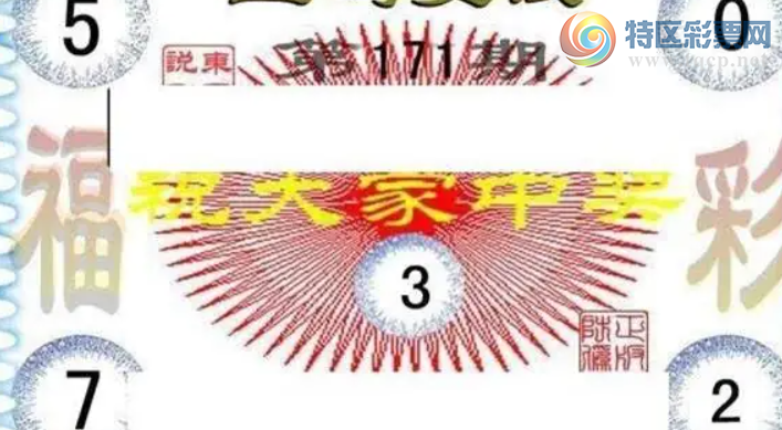 [����3D] 26171�ڣ�������������Ȧ�����ա�115 / ����:ѩ������ / ����ID:1287159
