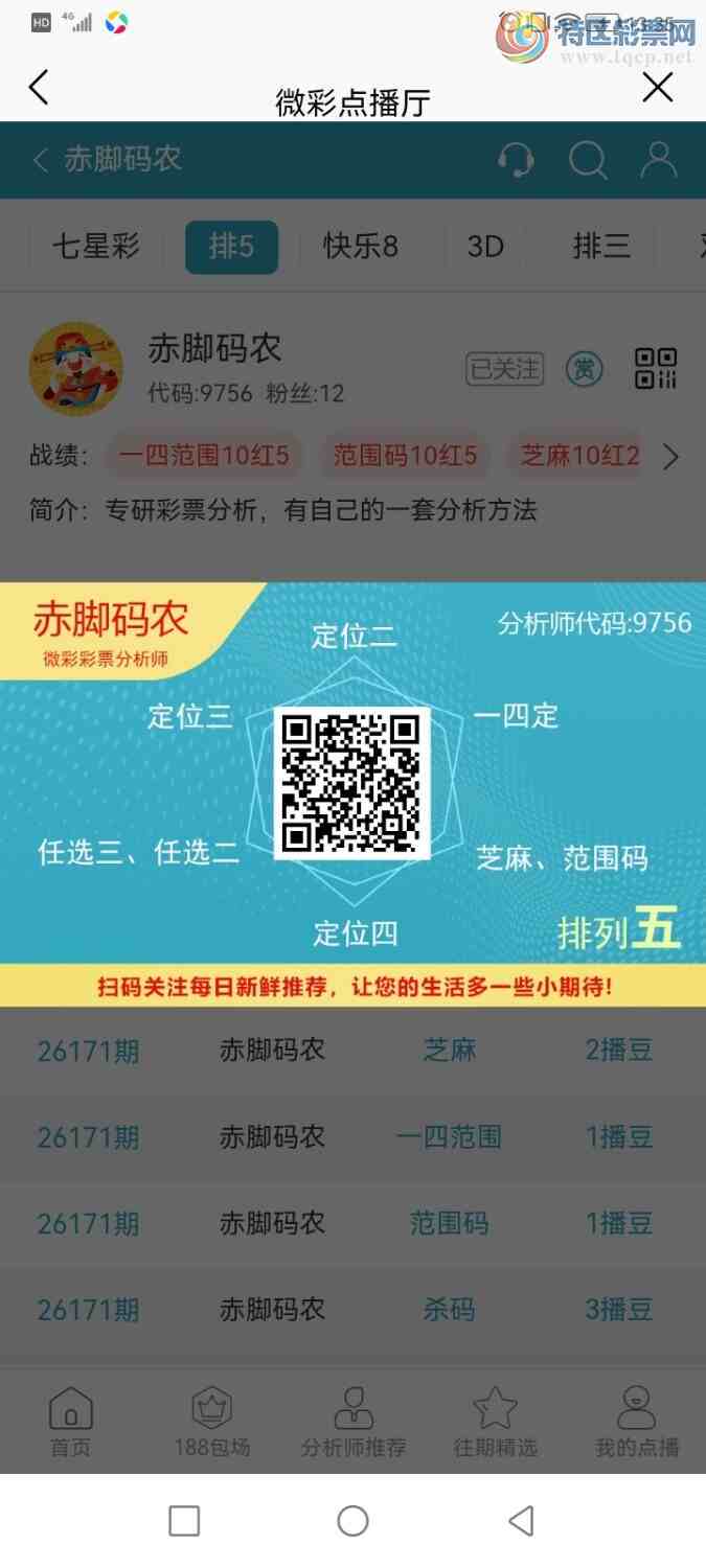 [������] 26171�ڣ������ũ�������а�λ1����λ7731 / ����:�����ũ / ����ID:1286808