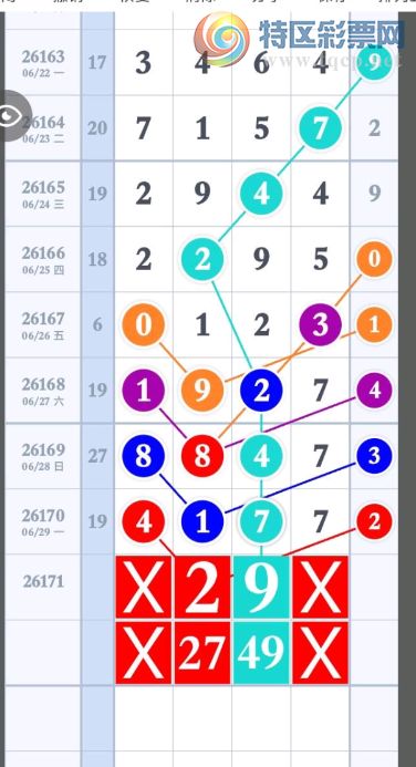 [������] 26171�ڣ����ռ������� ͼ��264 / ����:�ص�ͷ / ����ID:1287224