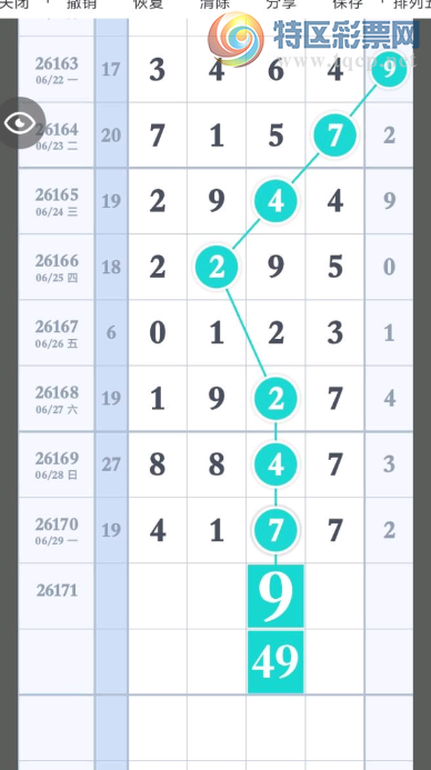 [������] 26171�ڣ����ռ������� ͼ��117 / ����:�ص�ͷ / ����ID:1287224