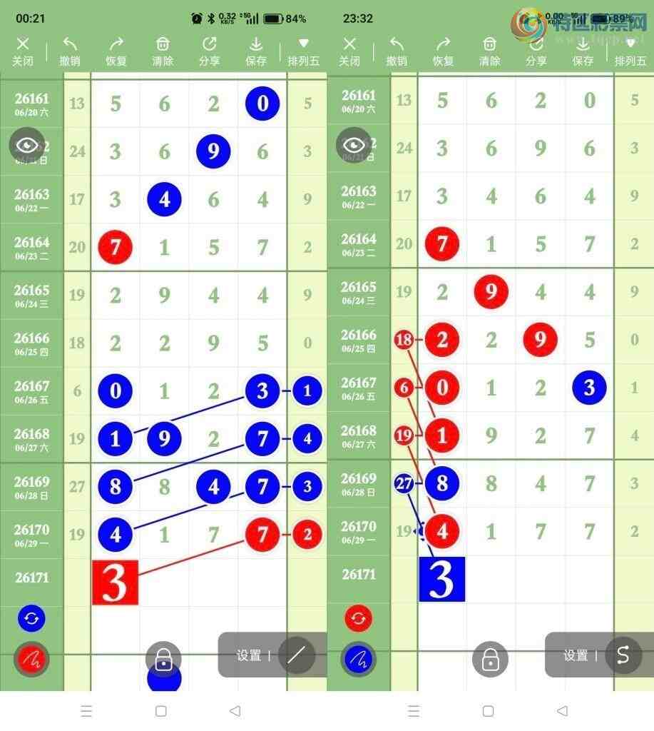 [������] 26171�ڣ�����ͼ�棡��ͼ�桿173 / ����:���� / ����ID:1286842