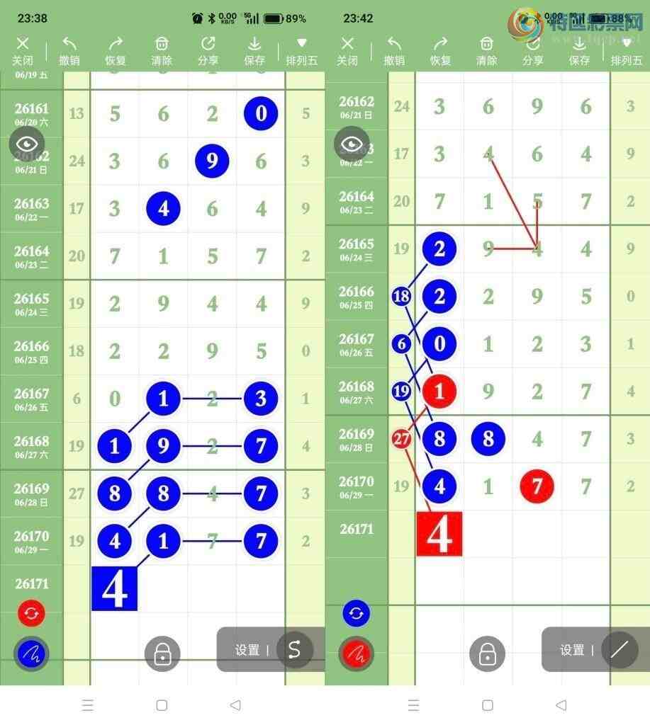 [������] 26171�ڣ�����ͼ�棡��ͼ�桿295 / ����:���� / ����ID:1286842