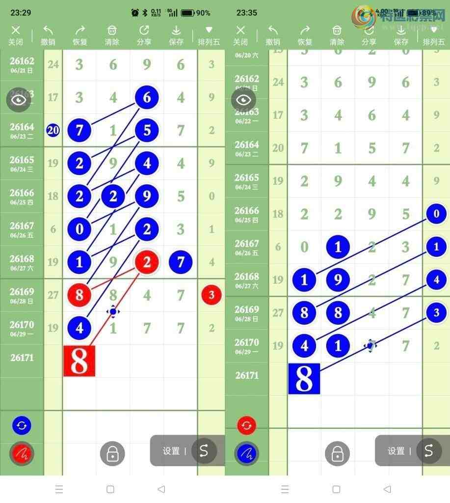 [������] 26171�ڣ�����ͼ�棡��ͼ�桿613 / ����:���� / ����ID:1286842