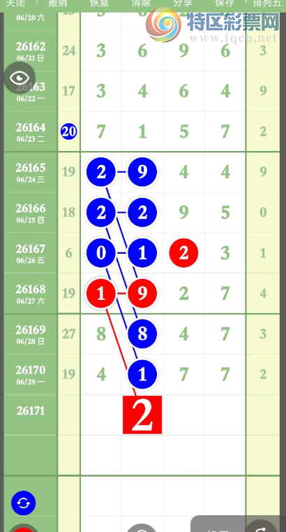 [������] 26171�ڣ��������� �ο�ͼ��621 / ����:�趯�漣11 / ����ID:1287315