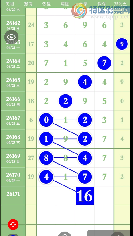 [������] 26171�ڣ��������� �ο�ͼ��867 / ����:�趯�漣11 / ����ID:1287315