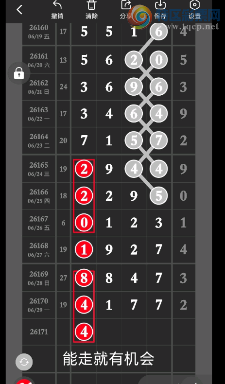 [������] 26171�ڣ���Ӱ������ ͼ��487 / ����:W.H / ����ID:1287316