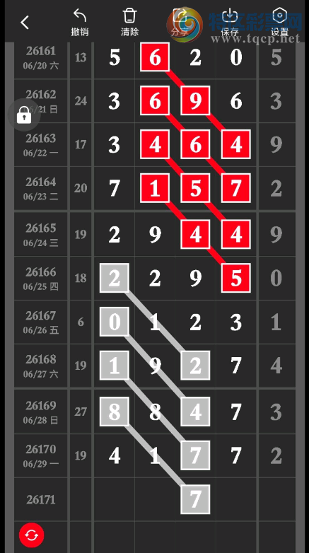 [������] 26171�ڣ���Ӱ������ ͼ��781 / ����:W.H / ����ID:1287316