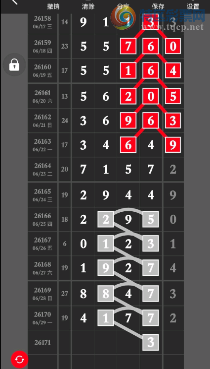 [������] 26171�ڣ���Ӱ������ ͼ��685 / ����:W.H / ����ID:1287316