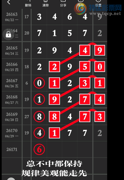[������] 26171�ڣ���Ӱ������ ͼ��299 / ����:W.H / ����ID:1287316