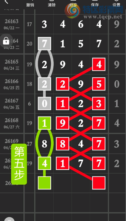 [������] 26171�ڣ���Ӱ������ ͼ��859 / ����:W.H / ����ID:1287316