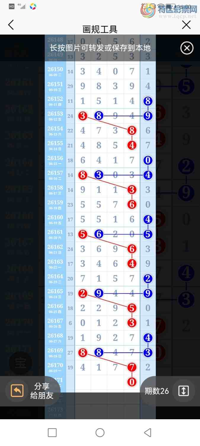 [������] 26171�ڣ������ũ�������а�λ1����λ7964 / ����:�����ũ / ����ID:1286808