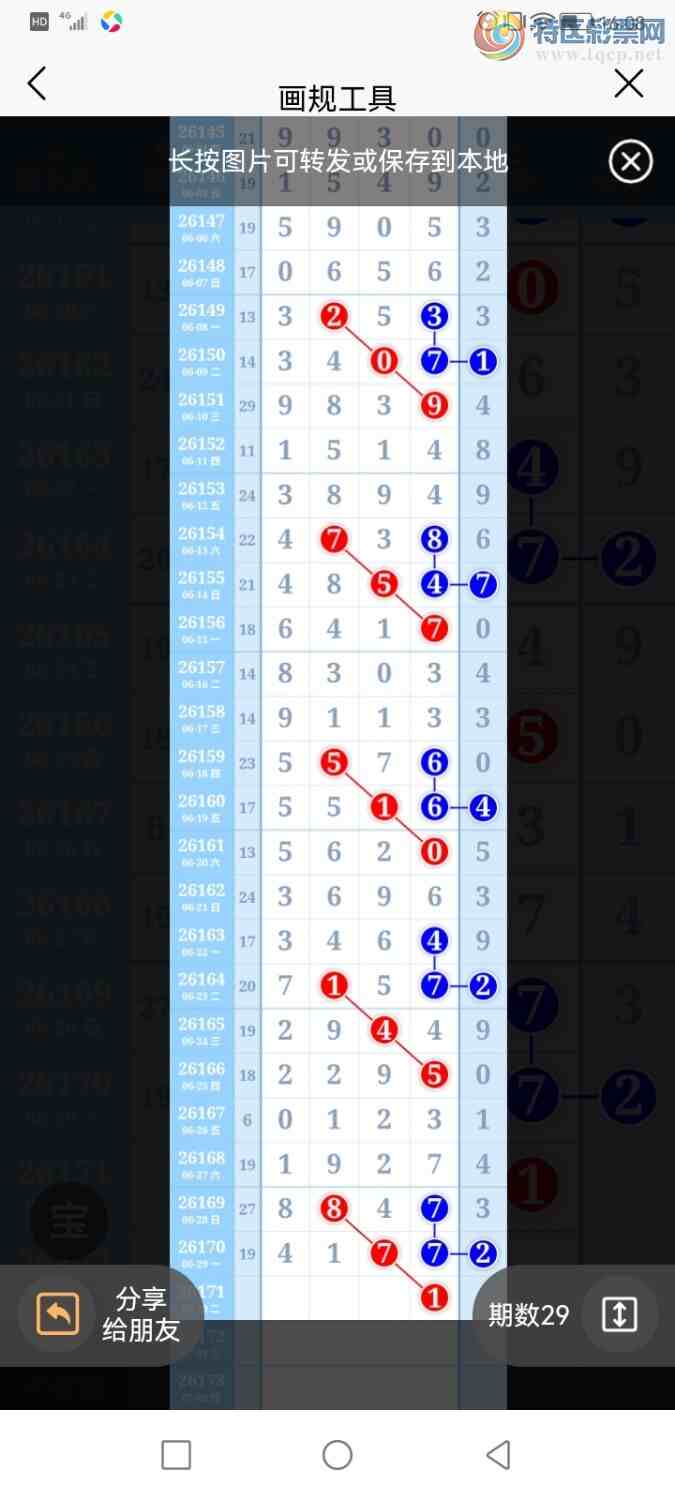 [������] 26171�ڣ������ũ�������а�λ1����λ7412 / ����:�����ũ / ����ID:1286808
