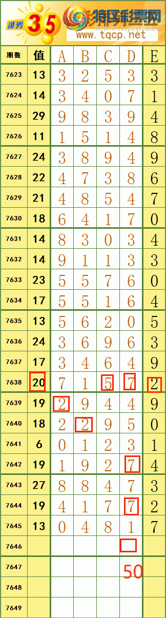 [������] 26172�ڣ�33��28������˳�Ʒ����ͼ�桿909 / ����:����˷���ʦ / ����ID:1287552