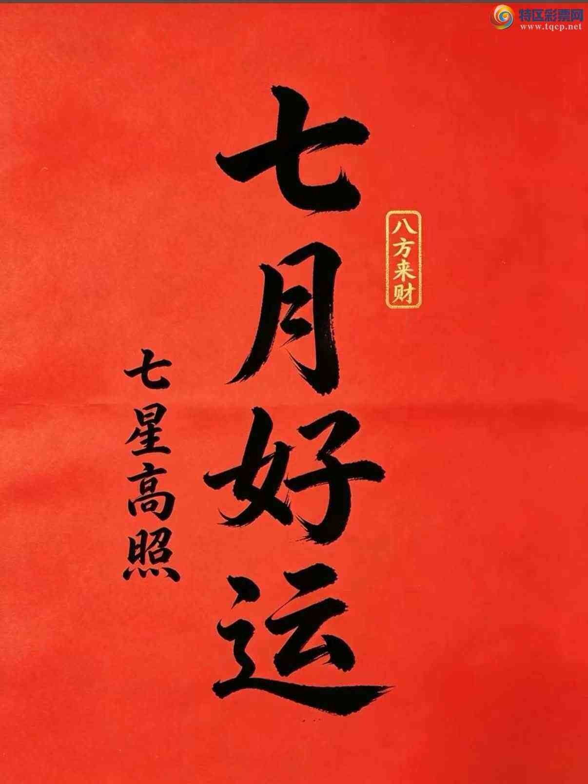 [������] 26172��:1���� ͼ��864 / ����:�Ͽ� / ����ID:1287556