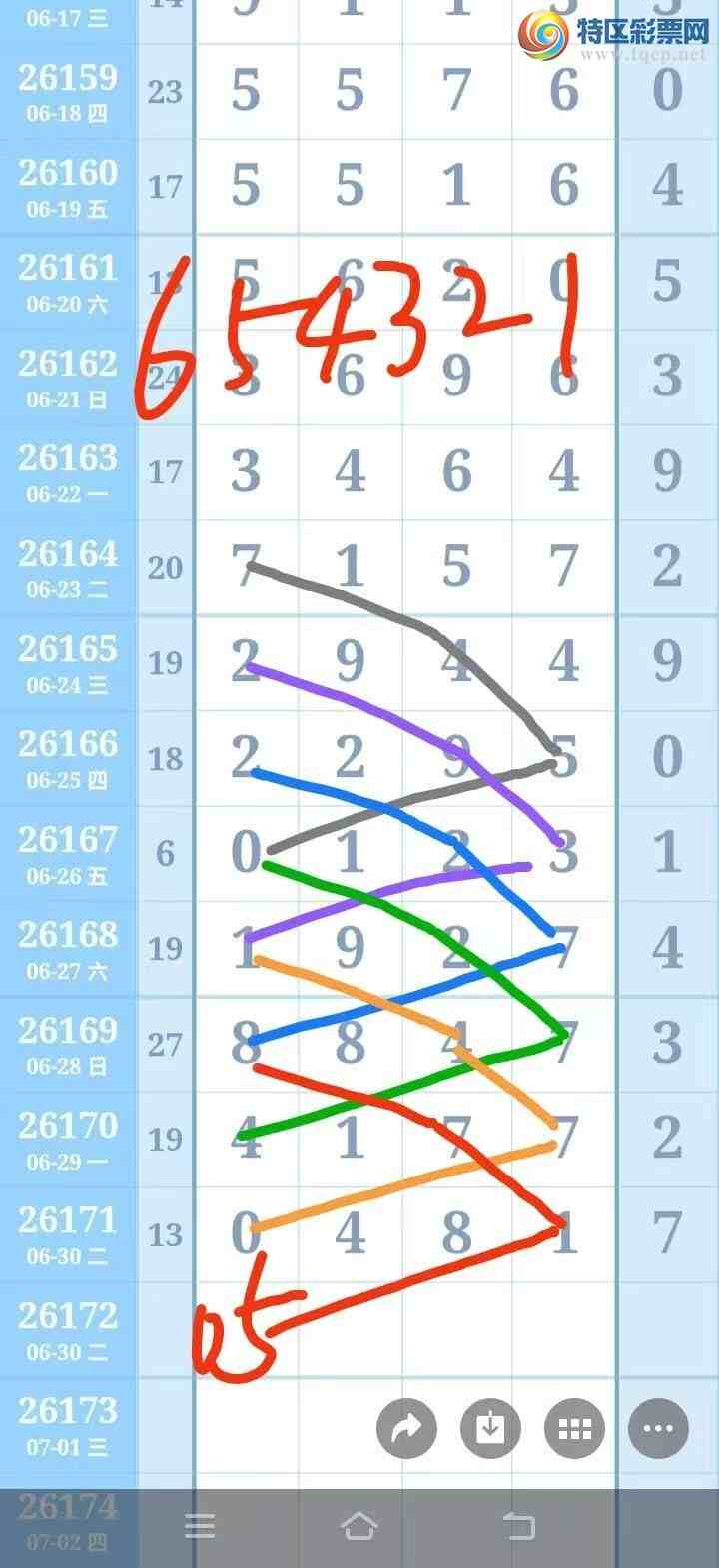 [������] 26172��:1���� ͼ��892 / ����:�Ͽ� / ����ID:1287556