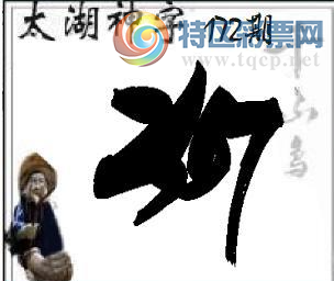 [����3D] 26172�ڣ��Լ�����г���595 / ����:�ǿ��Ƽ� / ����ID:1287760