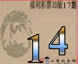 [����3D] 26172�ڣ�����ֻ֧������150 / ����:������ / ����ID:1287765
