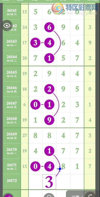 [������] 26172��:��λ�ο� ͼ��290 / ����:���ڹ�����1 / ����ID:1287837
