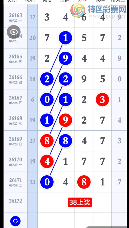 [������] 26172��:������߿����� ͼ��83 / ����:һЦ��~ / ����ID:1287849