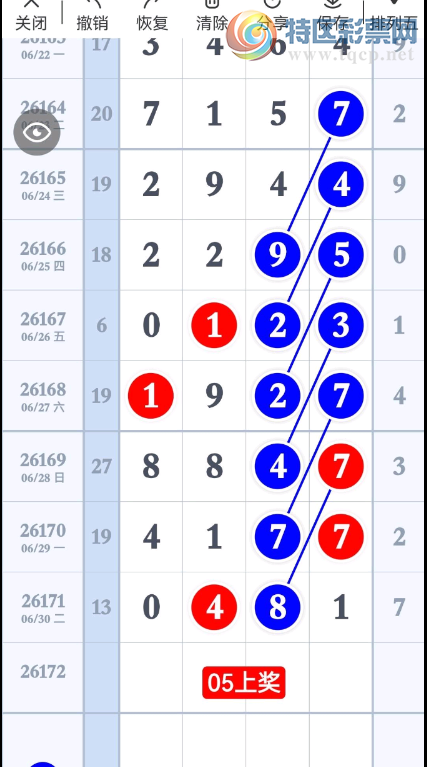 [������] 26172��:������߿����� ͼ��969 / ����:һЦ��~ / ����ID:1287849