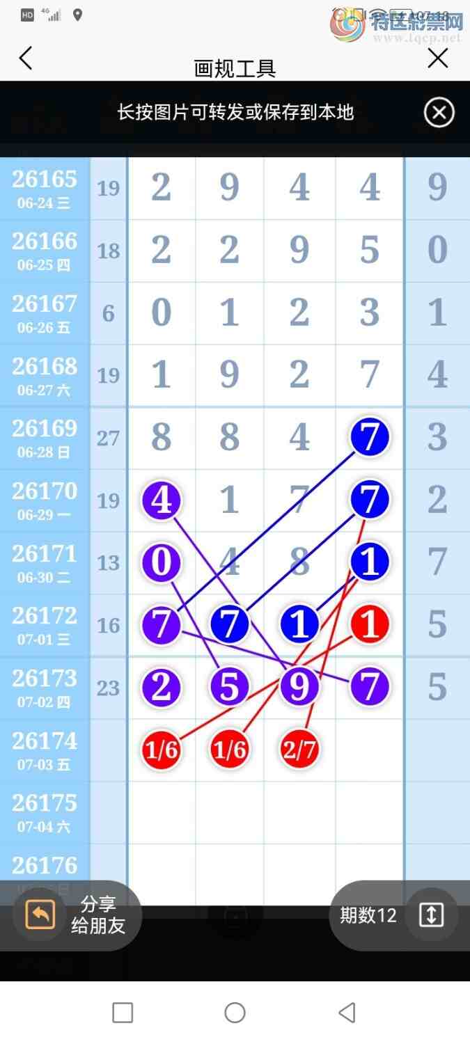 [������] 26174�ڣ������ũ�������а�λ5����ϲ�ο��Ļ��396 / ����:�����ũ / ����ID:1288514