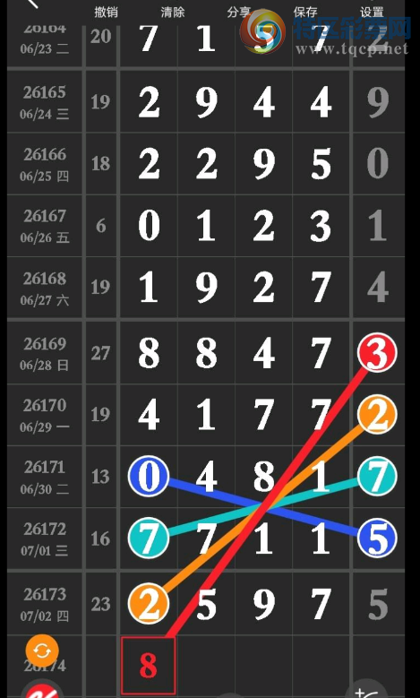 [������] 26174�ڣ����Ὺ�����! ���˵ġ�ͼ�桿995 / ����:�򹤻ʵ� / ����ID:1288866