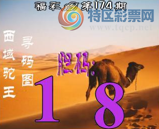 [����3D] 26174�ڣ�Ȱ������һ����333 / ����:�������� / ����ID:1288966