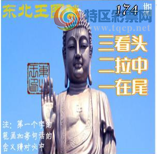 [����3D] 26174�ڣ������ⲻ��841 / ����:��ҹմ�� / ����ID:1288967