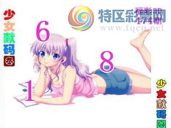 [����3D] 3359�ڣ���η����������649 / ����:�ǿ��Ƽ� / ����ID:1288969