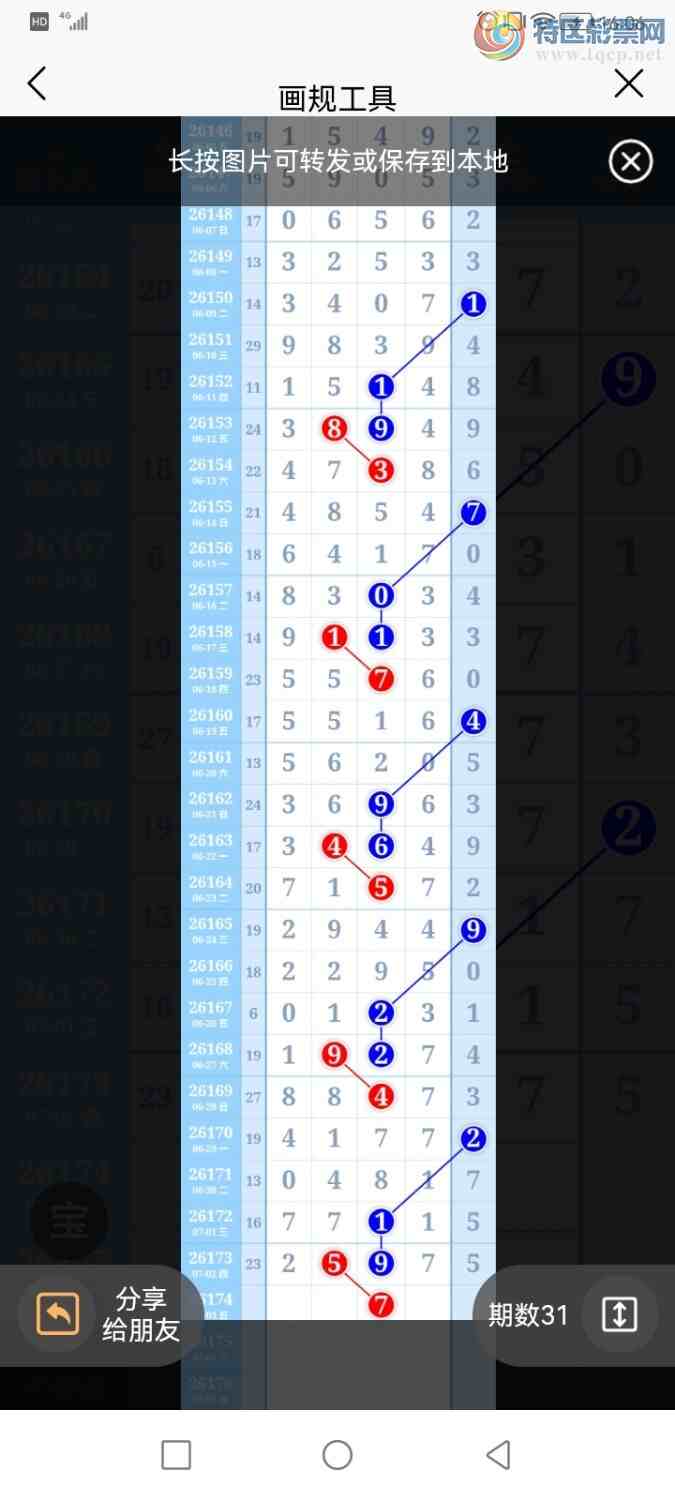 [������] 26174�ڣ������ũ�������а�λ5����ϲ�ο��Ļ��969 / ����:�����ũ / ����ID:1288514