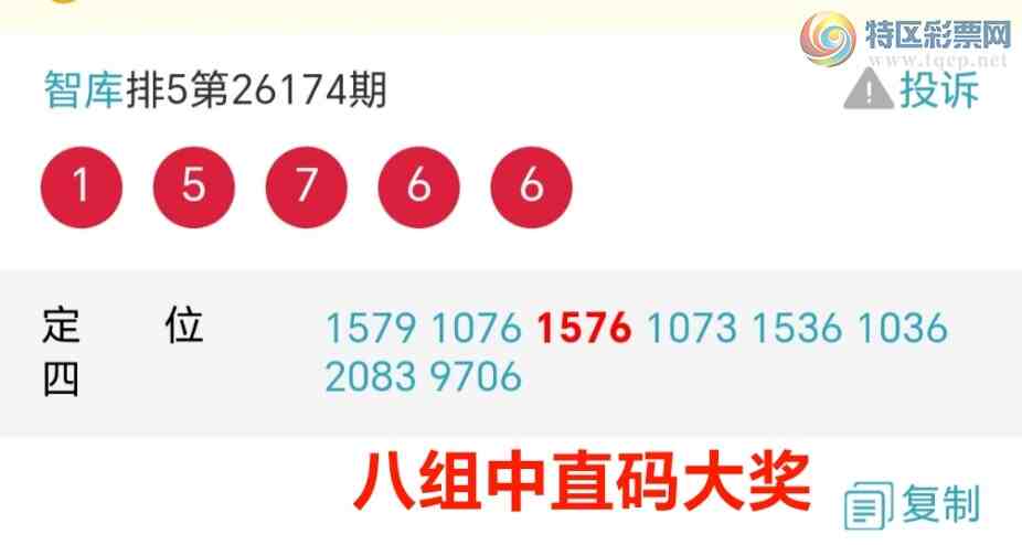 [������] 26175��:��ϲ�ǿ�Ӽ�����15x6,����1x76ȫ������������356 / ����:��@�� / ����ID:1289047