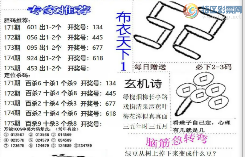 [����3D] 26175�ڣ��Ը������չ�Ӧ310 / ����:�ǿ��Ƽ� / ����ID:1289356