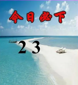 [����3D] 26175�ڣ�ҩ��ɹҩ��ɸ�� �󺮼�ʼ������103 / ����:��Ĭ���� / ����ID:1289360