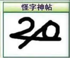 [����3D] 26175�ڣ�ī����ī������ С���㱱��˼ӯ863 / ����:����� / ����ID:1289362