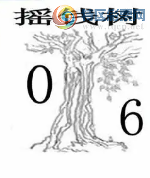 [����3D] 26175�ڣ�ī����ī������ С���㱱��˼ӯ813 / ����:����� / ����ID:1289362