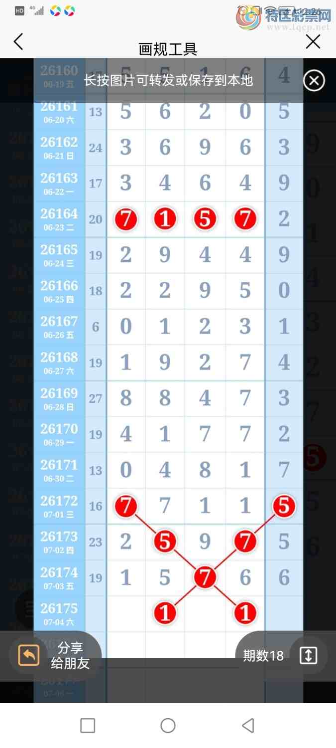 [������] 26175�ڣ������ũ�������а�λ5����1++6��15+6346 / ����:�����ũ / ����ID:1289046