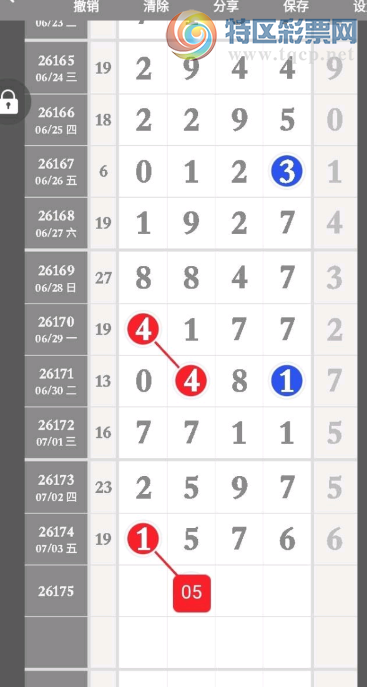 [������] 26175�ڣ�����������ͼ�桿929 / ����:��������11 / ����ID:1289434