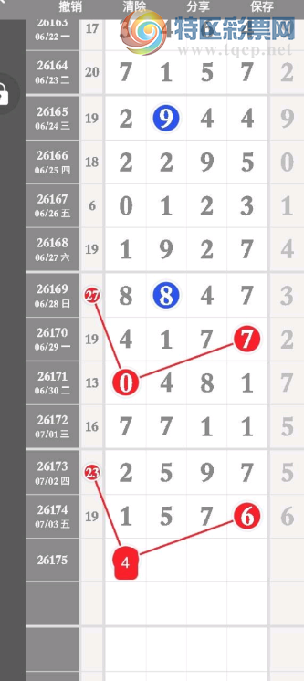 [������] 26175�ڣ�����������ͼ�桿165 / ����:��������11 / ����ID:1289434