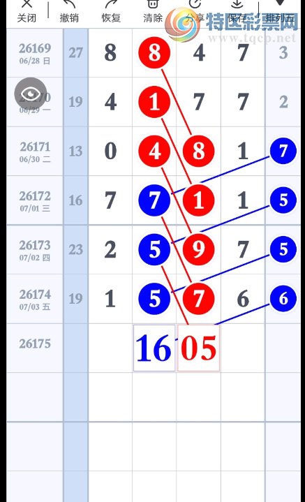 [������] 26175�ڣ�38�������ĺ� ͼ��224 / ����:���ڹ�����1 / ����ID:1289474