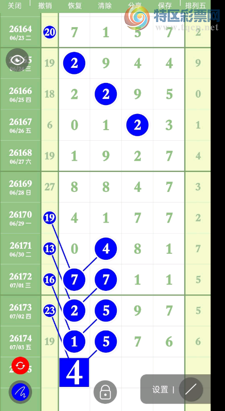 [������] 26175�ڣ���Ʒ���� ͼ��970 / ����:С���� / ����ID:1289481