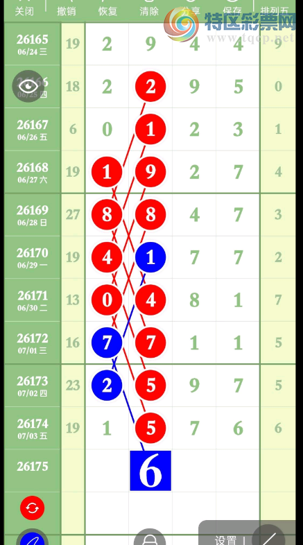 [������] 26175�ڣ���Ʒ���� ͼ��356 / ����:С���� / ����ID:1289481