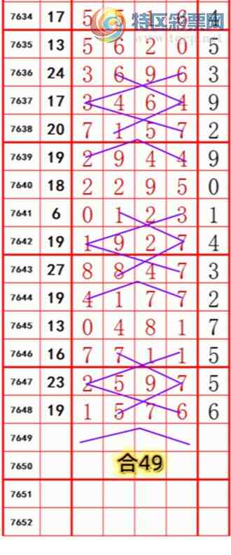 [������] 26176�ڣ��������롾ͼ�桿923 / ����:��374748 / ����ID:1289556
