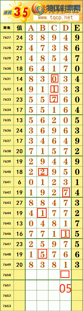 [������] 26176�ڣ�37��31������˳�Ʒ����ͼ�桿303 / ����:����˷���ʦ / ����ID:1289806