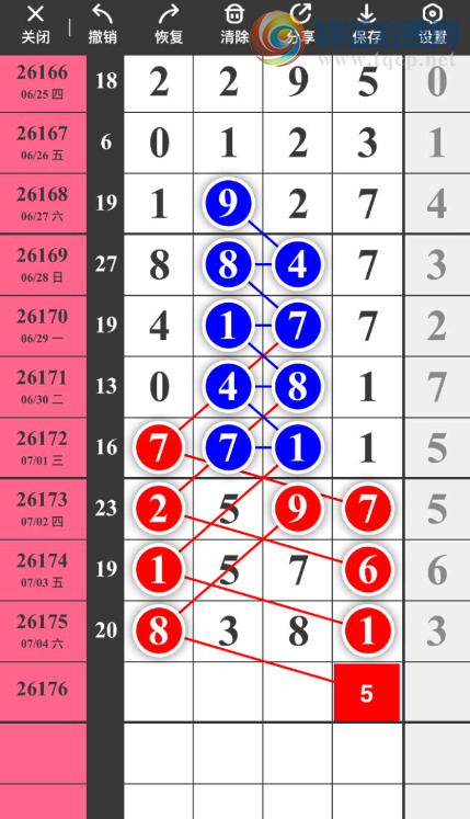 [������] 26176�ڣ��ϲ��ϲ� ����β��ͼ�桿897 / ����:ר����ʮ���� / ����ID:1289819