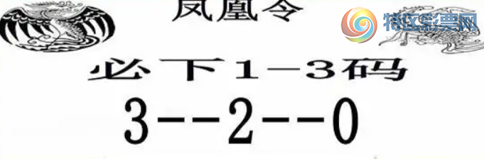[����3D] 26176�ڣ���͢��239 / ����:ѩ������ / ����ID:1289912