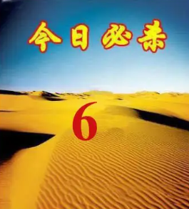 [����3D] 26176�ڣ���͢��20 / ����:ѩ������ / ����ID:1289912
