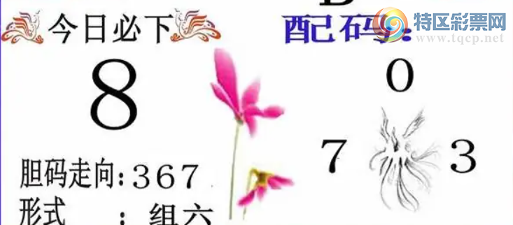 [����3D] 26176�ڣ��R��ʯ267 / ����:������ / ����ID:1289917