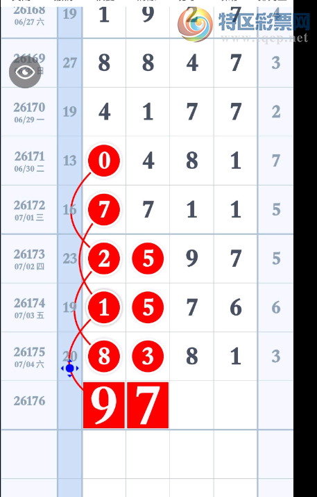 [������] 26176�ڣ��������ʡ�ͼ�桿841 / ����:��԰�̸� / ����ID:1289897