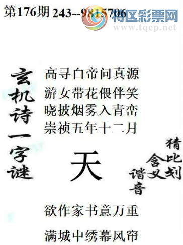 [����3D] 26176�ڣ���������241 / ����:������ϰ� / ����ID:1289921