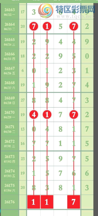 [������] 26176�ڣ���ˮ����תô��ͼ�桿10 / ����:С���� / ����ID:1290029